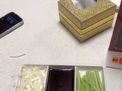 -北京全聚德(王府井店)