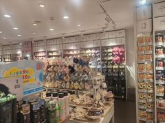 -名创优品(北京NTP新城广场店)