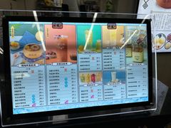 -膳梨堂慢炖烤梨·梨饮(东四十条店)