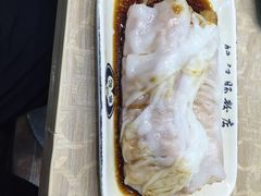 炸面肠-银记肠粉店(新港西路店)