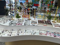 -大光明眼镜(锦华路旗舰店)