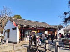 -鸣鹤古镇