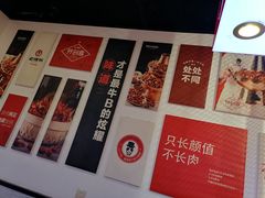 -老佛爷蛙锅•鲜蛙煲(麦凯乐店)