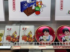 -百年义利(东直门店)
