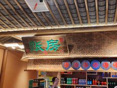 -筱爷叔·上海传统手工菜(玉树路店)