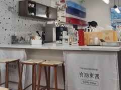 -Jeans Coffee牛仔裤咖啡