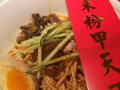 牛腩凉拌粉-味福记·本地特色菜(八一万达广场店)