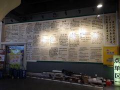 -渔友鲜海鲜加工(海鲜大世界店)