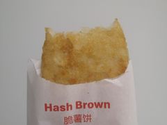 -麦当劳(宾水西道店)