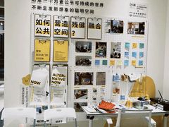 -手心咖啡