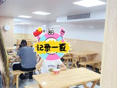 -楚汉生活小碗菜(长堤街店)