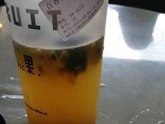 -HALO COFFEE(华贸店)