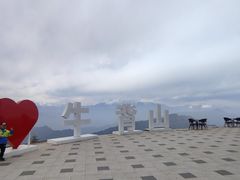 -牛背山