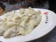 -李记饺子·熏酱东北菜(欢乐谷店)