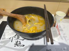 -牛汤哥慢熬牛肉汤(陶然亭店)