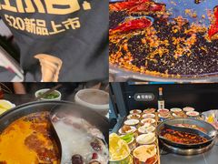 -俏媳妇火锅(宽窄巷子店)