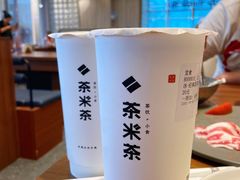 -呷哺呷哺(沈阳赛特奥莱店)