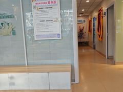 -瑞派·关忠动物医院(国瑞店)