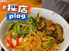 -日上三甘(三里屯店)
