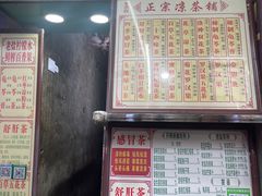 -海口骑楼小吃街