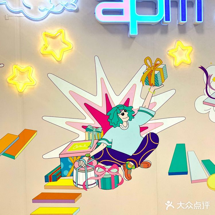 北京apm红运召集令‼️‼️