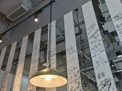 -乐三里屯面馆(阿那亚店)