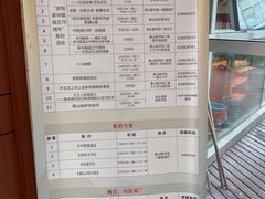 -杭州市萧山图书馆