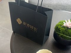 -淮香国色·淮扬菜(正大中心店)