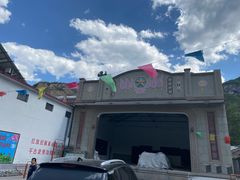 -沕沕水生态风景区