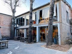 -VOYAGE COFFEE 咖啡烘焙工坊店(798艺术区店)