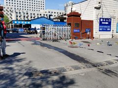 -京西五环检测场