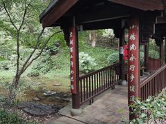 -杭州半山国家森林公园