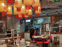 -朱光玉火锅馆(正弘城店)