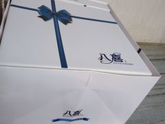 -大鸭梨烤鸭(金色漫香店)