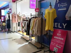 -利群商厦(台东店)