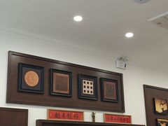 -小郭私房菜·海肠捞饭店(学士街店)