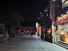 -东西巷