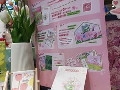 -猫的天空之城概念书店(杭州南宋御街店)