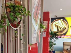 -潮汕美牛肉丸火锅店(天宁寺店)