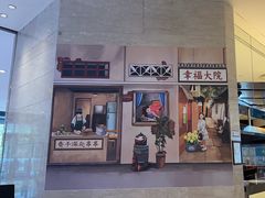-上海浦东绿地铂骊酒店