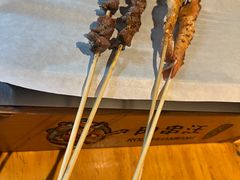 -肉串汪(月坛店)
