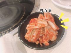 -威高广场