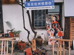 -小河直街历史文化街区