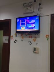 -圣瑞医疗上海圣恩儿科门诊部