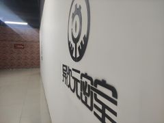 -汇暻生活广场