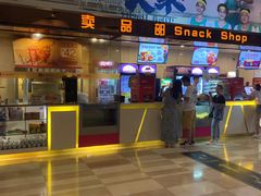 -嘉华国际影城(学清路店)