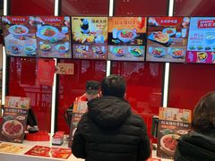 -永和大王(宜山店)