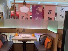 -黄记煌三汁焖锅(悦方IDmall店)