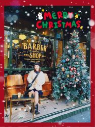 -IMUSE BARBER SHOP