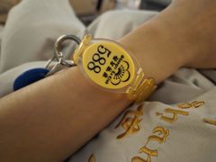 -世外桃源水疗会(皇庭彩园店)